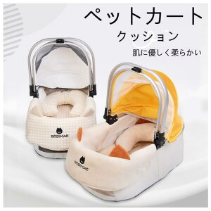 �y�b�g�J�[�g�@�N�b�V���� �@�V�F���x�b�h�@ �y�b�g�x�b�h �@�y�b�g�n�E�X�@ �~�p �@������ �V�F���x�b�h�@�z�c �@�L�p ���p