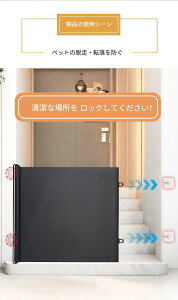 �y�b�g�Q�[�g �y�b�g�t�F���X �E���h�~ ���� �K�i �� �x�����_ ���� �L�� �L �� �E�� ��яo�� ��яo���h�~