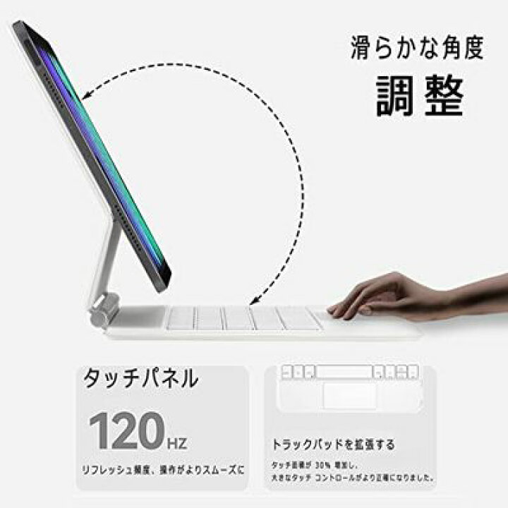 楽天市場】EAMPANG 日本語マジックキーボード for Apple iPad mini 6 