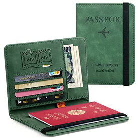 Hueapion パスポートケース スキミング防止 パスポートカバー 多機能収納ポケット パスポート カードケース ラベルウォレット 高級PUレザー 軽量 コンパクト おしゃれ 海外旅行 旅行用品 透明パスポートカバー付き (グリーン)