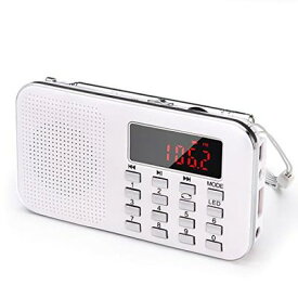 J-908 USB ラジオ 充電式 AM/ワイドFM ポータブル ラジオ 懐中電灯付き 対応 AUX SD MP3 多機能 by Gemean (白)