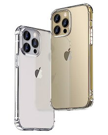 ONES HD超透明 iPhone14Pro 音楽 ケース 【 音響強化 ? 360°エアバッグ 】● 米軍MIL規格 超耐衝撃 『 画面保護 ? レンズ保護 』〔 Qi充電 ? 薄型 超軽量 〕 ストラップホール 滑り止め 衝撃吸収 高弾性 シリコン クリア カバー