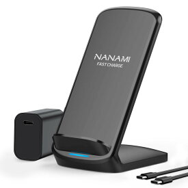 NANAMI ワイヤレス急速充電器 (USB-C 20W出力の急速充電器に昇進) 置くだけ充電器 セット 7.5W/10W/15W iPhone 15/14/13/12シリーズ/SE第二世代/11(Pro)/XR/Xs(Max)/X/8(Plus) Galaxy S23 Ultra/S23/S22/S21 Ultra/S20/S10/S10+ Xperia 各機種対応 (Qi/PSE認証済み) 黒
