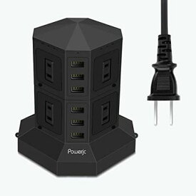 POWERJC タワー式 電源タップ 縦型コンセント AC差込口+USBポート約3M USB急速充電器 スイッチ付 掛ける可能 職場用 2層 ブラック PSE認証済み