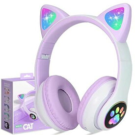 QearFunXD 猫耳Bluetoothヘッドホン 子供ヘッドホン キッズヘッドフォン こども用 大人用 かわいい ヘッドホン 有線/無線両用 ネコミミLEDライト 折り畳み式 マイク内蔵 サイズ調整可能 可愛い ヘッドセット iOS/Androidデバイス/スマートフォン/kindle/タブレット多機種