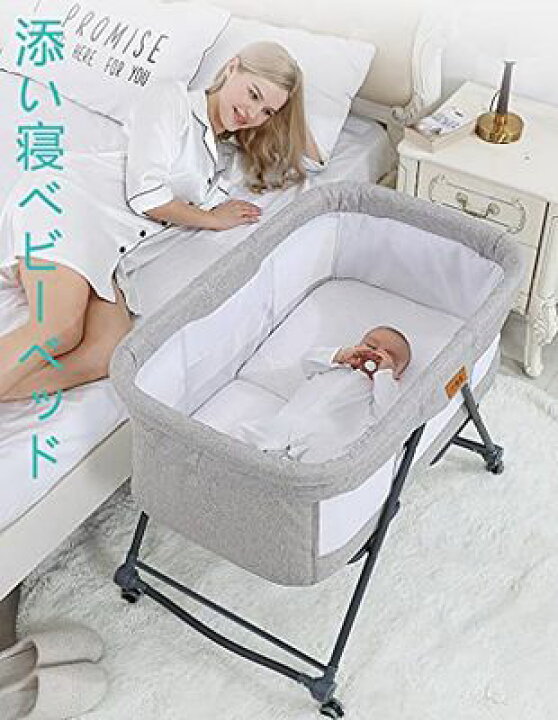 楽天市場】Luddy ベビーベッド ベビーラック ハイローベッド  