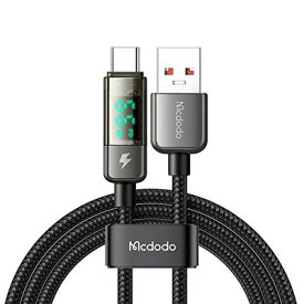 Mcdodo USB-Cケーブル 1.2m 出力スクリーン表示Pro 66W/100W急速充電 デュアルコア保護チップ&スマートパワーオフ機能搭載 高速データ転送 クリアな設計 亜鉛合金シェル 高耐久ナイロン編み AtoCケーブル Type-Cケーブル スマホ・タブレットなど適用 Pad Xperia Galaxy