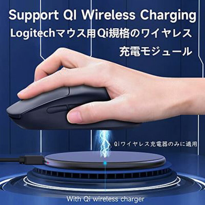 楽天市場】【2022新登場】SIKAI CASE ワイヤレス Qi充電モジュール 