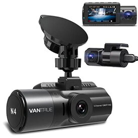 4K録画 3カメラ ドライブレコーダー VANTRUE N4 ドラレコ 前後カメラ 4K+1080P 360度 全方位保護 1440P+1440P+1080P 24時間駐車監視 Sony Starvis ドライブレコーダー本体 車載カメラ 車内外同時撮影 超強暗視機 2.45インチIPS 全国led信号対応 超広視野角 WDR 赤外線搭