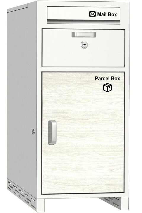 楽天市場】VARNIC 宅配ボックス 宅配BOX 防水 屋外 大容量 ポスト付き 