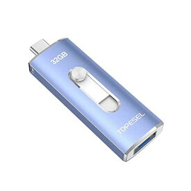 TOPESEL USBメモリ32GB 3.0 Type-C USBメモリ2in1 OTG デュアルメモリ（TypeC+USB3.0） 高速フラッシュドライブ スライド式 USB Cフラッシュメモリ スマホ/Windows/ノートパソコン対応 容量不足解消(ライトブルー)