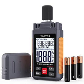 TopTes TS-501B 騒音計、2.25インチバックライト付きLCDスクリーン、A/C加重、範囲30-130dB、温度と湿度、最大/最小、データホールド、ホームファクトリーで使用 (オレンジ)