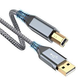 プリンター ケーブル 2M USB 2.0 ケーブル USB2.0規格 パソコンとプリンター接続ケーブル ナイロン編み 高速転送 HP、Canon、Panasonic、Epson、Brother、Dell、Lexmark、Xerox、Samsung、Piano，DAC, Midi Keyboard, Midi/DJ Controller,Microphone, Mixer など対応 (グ