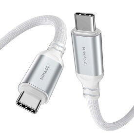 NIMASO USB C Type C ケーブル 100W/5A 超急速充電 USB3.1 PD対応 4K / 60Hz 映像出力 (Gen2) 2M 断線防止 高耐久ナイロン タイプ c ケーブル iPhone 15、 MacBook、iPad、Xperia等type c機種対応 NCA23K1033