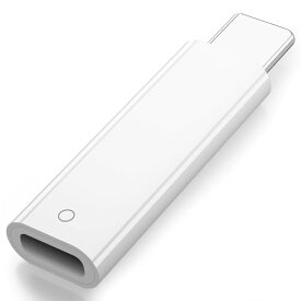 【2024新版登場】Apple USB-C - Apple Pencilアダプタ iPad第10世代対応 Apple Pencil第1世代 充電とBluetoothペアリング アップルペンシル 充電アダプタ ライトニングからタイプc 変換アダプタ メス-オス コレクター USBケーブルが不要 ミニ軽量 携帯便利 白い 1個（適