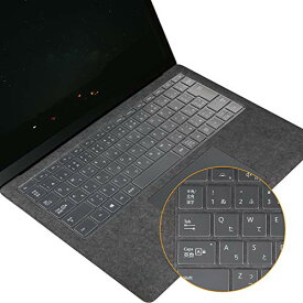 Microsoft Surface Laptop 5/ Laptop 4/ Laptop 3 13.5/15 インチ 対応 キーボードカバー 日本語JIS配列 保護 フィルム 超薄型 超耐磨 防水防塵 高い透明感 TPU材?