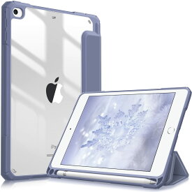 Fintie iPad Mini 5 2019 / iPad Mini 4 ケース 7.9インチ 第5世代 透明バックカバー Apple Pencil 収納可能 三つ折スタンド スリープ機能 軽量 薄型 傷つけ防止 PU合成レザー TPU (モデル番号A2133、A2124、A2126、A2125)(ラベンダーグレー)