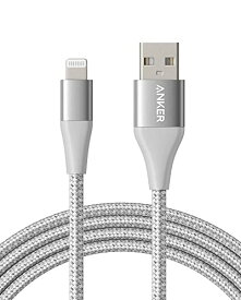 Anker PowerLine+ II ライトニングケーブル MFi認証 高耐久 iPhone 13 / 13 Pro / 12 / SE(第3世代) / iPad 各種対応 (1.8m シルバー)