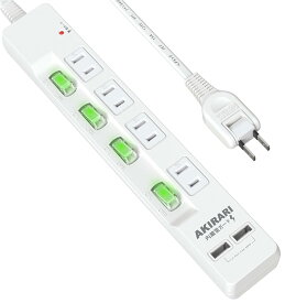 AKIRARI コンセントタップ 4個AC口 2個USB 急速充電 電源タップ 4口電源タップ 雷ガード ホコリ防止シャッター スイッチ付 ホワイト スイッチ電源タップ テーブルタップ 延長ケーブル 1m 家庭用 6口 4口 ほこりシャッター付 過電圧 過電流 過熱保護 すき間 180度スイング