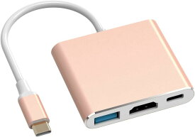 USB Type C HDMI アダプタ タイプ c Fuyi 4K hdmi/typeC PD充電/USB 3.0ポート 変換アダプタ MacBook Pro/Mac Air2018-2023/Mac mini/iPod Pro,Samsung Galaxy S20/S10/Note10その他USB-C機器 (ピンク)