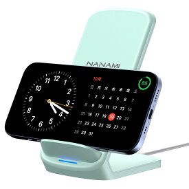 NANAMI ワイヤレス充電器 急速 無線充電器 (Qi認証) iPhone 15/14/13/12シリーズ SE第二世代/8(Plus)、Galaxy S23(Ultra)/S22(Ultra)/S21(Ultra)/S20/Note20 Xperia 1 4/3/2 他のQi機種対応 置くだけ充電 日本語取扱説明書付 新生活アイテム バレンタインギフト (ミント