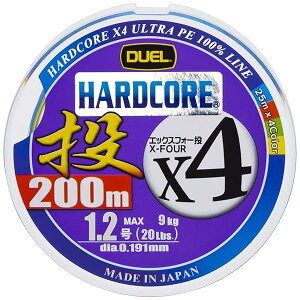 HARDCORE(n[hRA) PEC 1.2 HARDCORE X4  200m 1.2 25m×4F 12.5mE}[LO  H3290