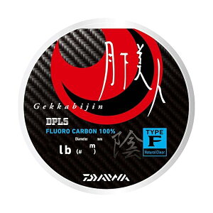 �t�������C�� �������lTYPE-F2 2.5lb. 150m �A �i�`������