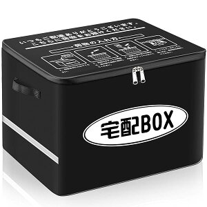 z{bNX zBOX ܂肽 }V l ˌ h h~ e ˑ (œ싞Ah~C[ 戵t) 60L