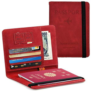 パスポートケース スキミング防止 パスポートカバー 多機能収納ポケット パスポート カードケース ラベルウォレット 高級PUレザー 軽量 コンパクト おしゃれ 海外旅行 旅行用品 透明パスポ