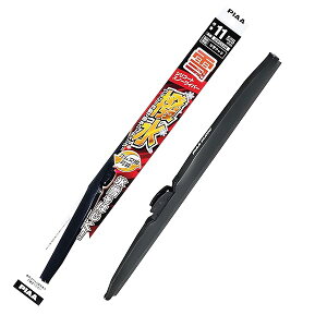 Cp[ u[h p 525mm VR[gXm[ VRS 1{ Ĕ11 WSC53W