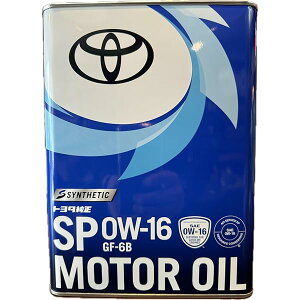 [^[IC SP 0W-16 4L 08880-14405