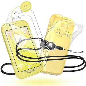 �y�P�[�X&�t�C����2+1�zFor AQUOS �L�b�Y�P�[�^�C SH-03M �K���X�t�C���� �Ή� �P�[�X �N���A �ی�J�o�[ �ϏՌ� For AQUOS �L�b�Y�P�[�^�C SH-03M �t���ی�K���X�t�C���� �w��h�~ �C�A�h�~ �����ߗ�