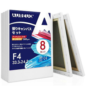 LoX Zbg F4 (33.3cmX24.2cm)  ȉ@a 8 S Gp |pGn G p ʉEGEANp