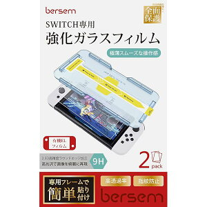 y2ZbgzSwitch L@ELi2021Njp KXtB jeh[XCb`OLEDʕیtBwZxp\tKChgt x9H ɔX[Yȑ슴 ߗ Uh~ 