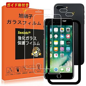 iPhone 7Plus / 8Plus KXtB KChgt wh~ iphone7plus / iphone8plus KX 5.5C` dx9H YɎqAGCf CA[ Uh~ x Ռz wh~ EhG