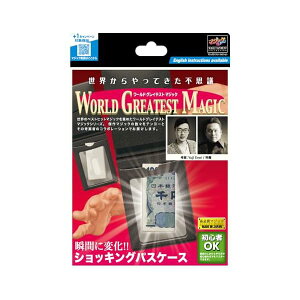 i }WbN VbLOpXP[X uԂɕω! EĂsvc [hOCeXg}WbN SҌ ͂߂Ăłł}WbN 񂽂i 6Έȏ { S