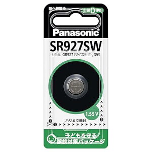 �_����d�r 1.55V 1���� SR-927SW