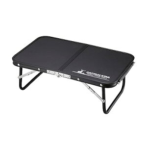 �e�[�u�� FD �n���h�e�[�u�� 47×30cm �y�J�}�h�X�}�[�g�O����B6�^���[�\�z �u���b�N UC-546