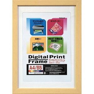 tHgt[ t-DPW-A4-N i` A4/B5