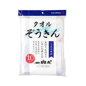 ^I  10 zCg 20×30cm  G wZ ƒ  | @ @ SB-043