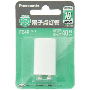 �d�q�_���� FE4PF2X