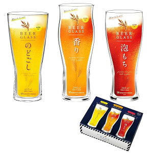 r[ OXZbg { H@Ή r[OX KXRbv OX Rbv Mtg v[g 蕨 G071-T277