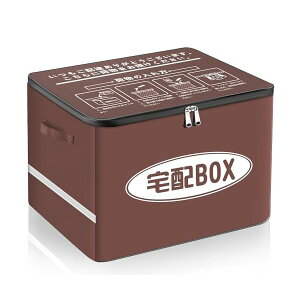 z{bNX zBOX ܂肽 }V l ˌ h h~ e ˑ (œ싞Ah~C[ 戵t)