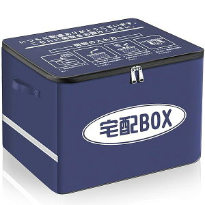 z{bNX zBOX ܂肽 }V l ˌ h h~ e ˑ (œ싞Ah~C[ 戵t)