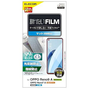 OPPO Reno9 A / OPPO Reno7 A (OPG04) �t�B���� �w��Ή� �A���`�O���A ���˖h�~ �w��h�~ �G�A�[���X �N���A PM-O221FLF