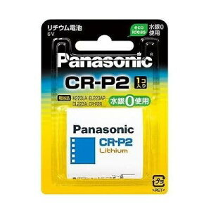 CR-P2W Jp ~``Edr `EV_[dri2CP4036 CR-P2S DL223A EL223AP K223LAj ܂Ƃߔ