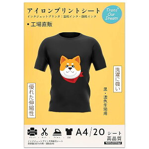 ^̓]ʃV[gACvgV[g EZFnp A4 20 M]ʃV[g ]ʎ CNWFbgv^p ɋ ACvgp ACvg AC]ʃV[g J