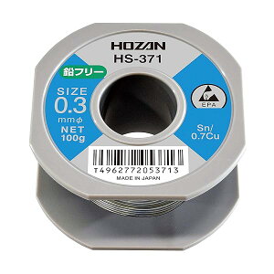 t[n_ t[c Sn-0.7Cu t[c a0.3mm d100g HS-371