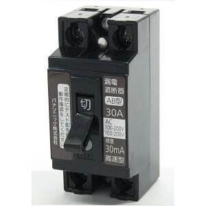 `Rdu[J 2P2E O.Ct 30A 30mA BJS3032N