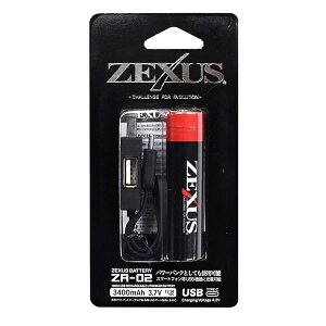 ZEXUS(�[�N�T�X) LED���C�g�p ZEXUS��p�o�b�e���[ ZR-02